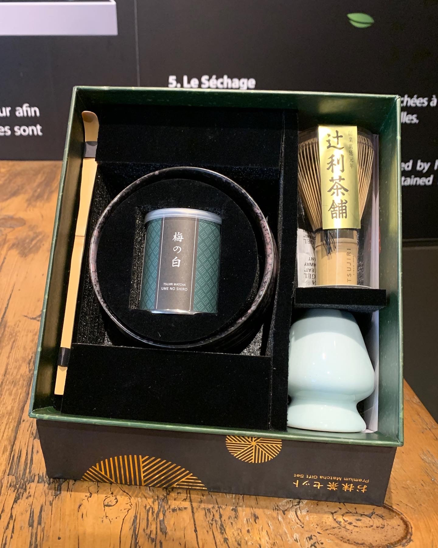 Premium Matcha Gift Set – TSUJIRI QUEBEC